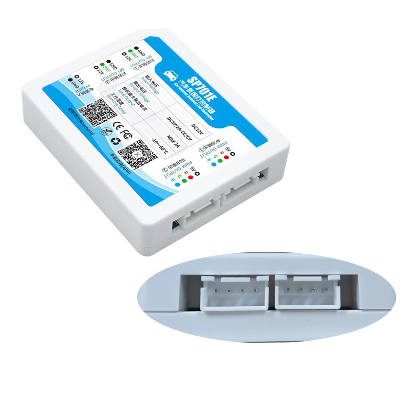 SP701E automotive ambient ligh - Lighting Visual recension och pris