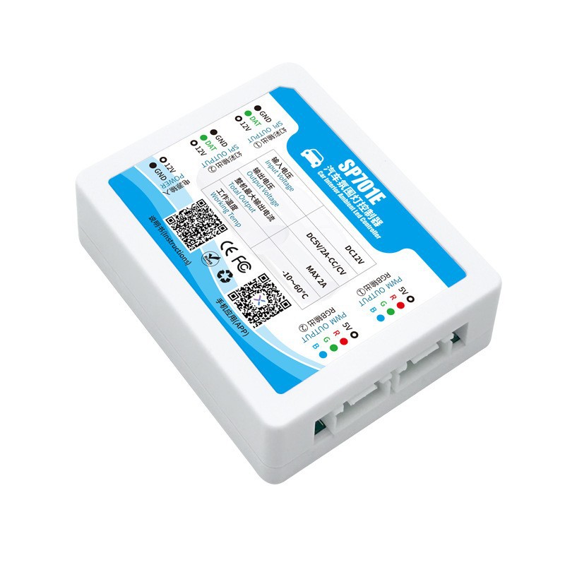 SP701E automotive ambient ligh - Lighting Visual recension och pris