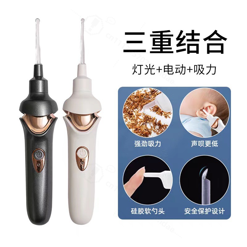 Visual LED Light Ear Wax Remov - Lighting Visual recension och pris