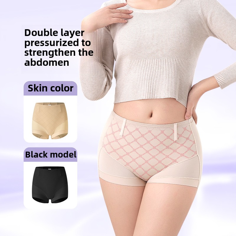 Popular Belly and Hip Pants, L - Lighting Visual recension och pris