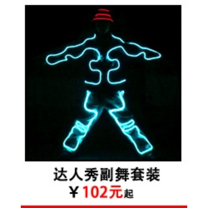 EL Wire Glow Stickman Costume  - Lighting Visual recension och pris