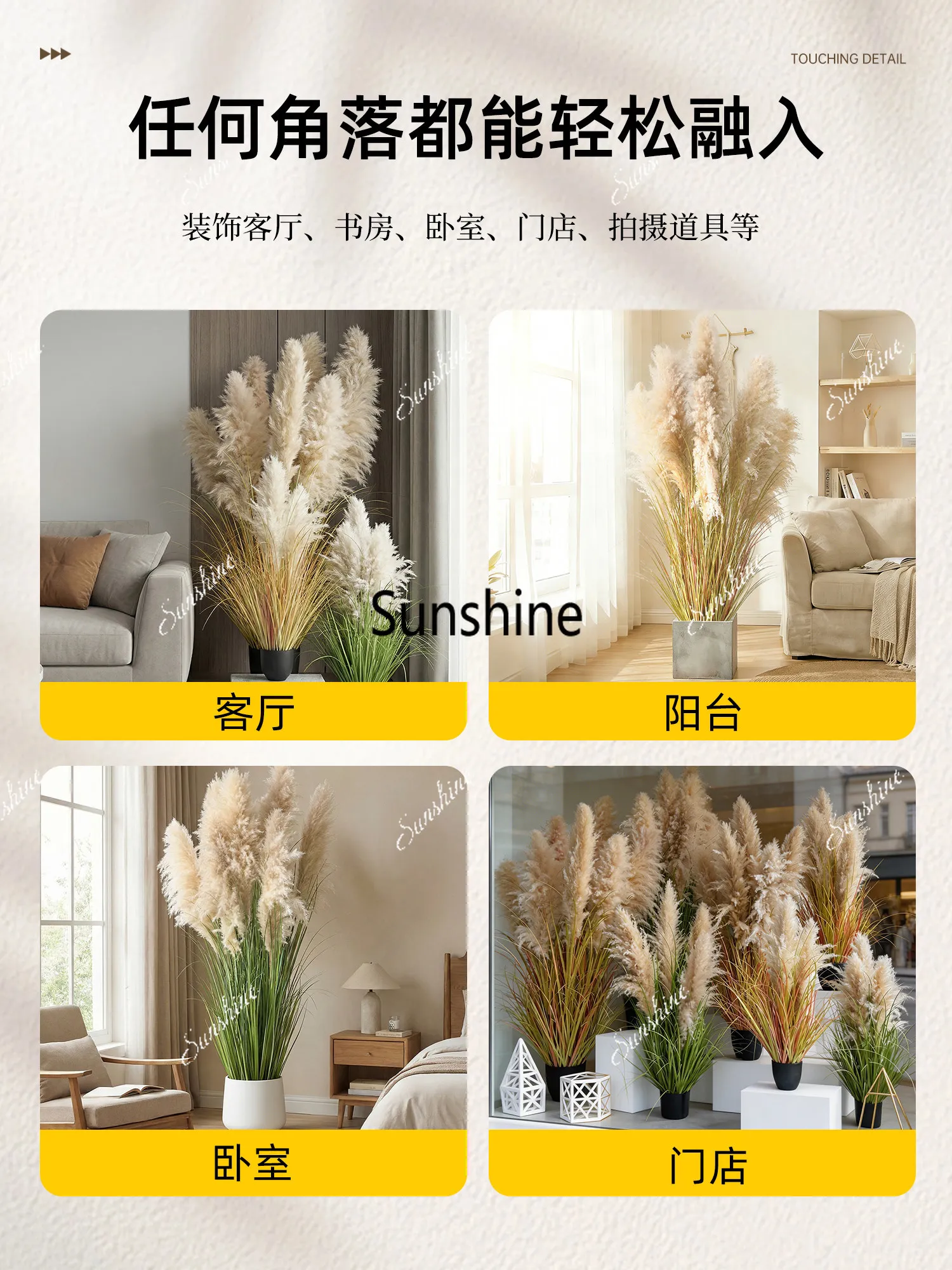 Simulated green plants, natura - Home Decor Lighting Tree recension och pris