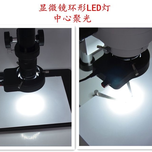 Microscope LED ring light sour - Lighting Visual recension och pris
