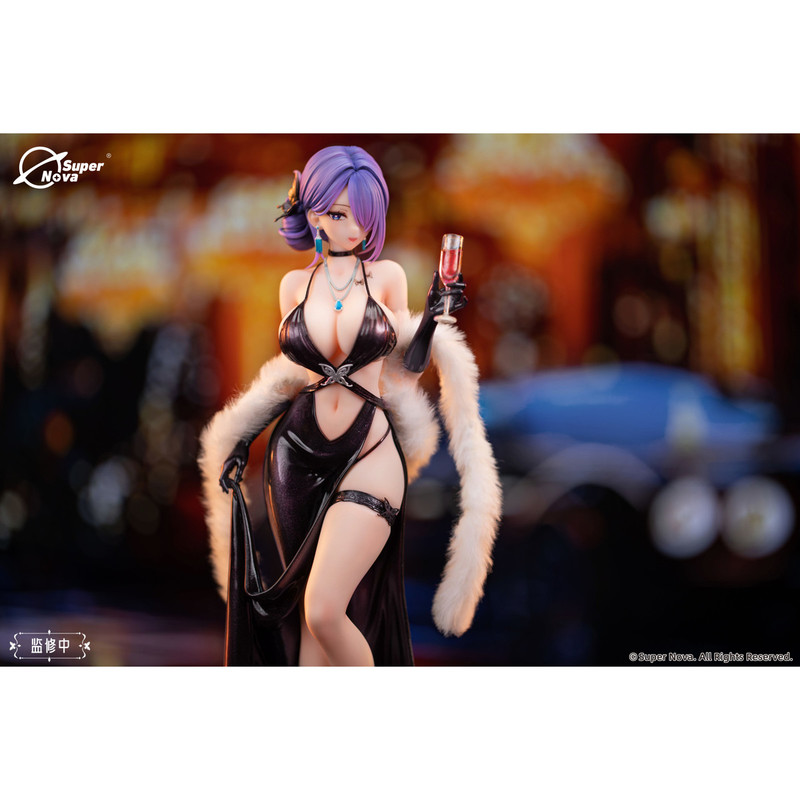 In Stock Super Nova 1/6 Biya D - Nova Decor & Lighting Julestjerne recension och pris